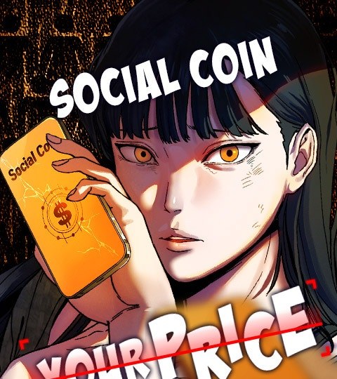 Social Coin: Your Price封面